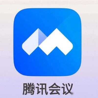 腾讯会议黑屏问题解决方法
