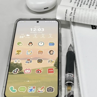 日暮清晨复古贴纸