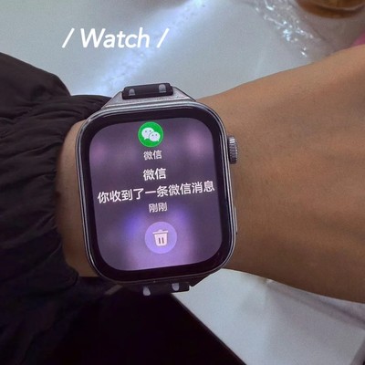 华为FIT4微信消息设置指南