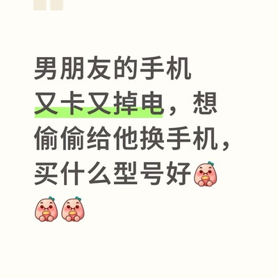 6000元内华为换机推荐