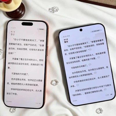 大屏手机看书更舒适