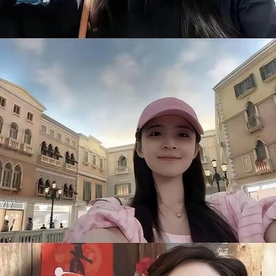 审美偏好与社会认同