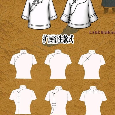 汉服选购避坑指南