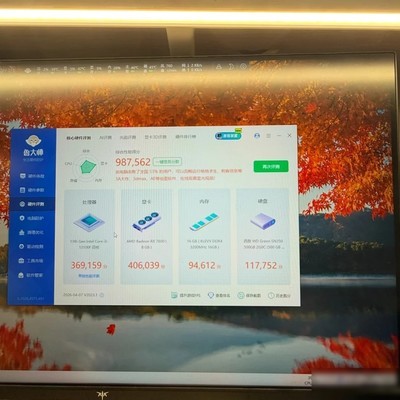 广州大学毕业季二手电脑转让