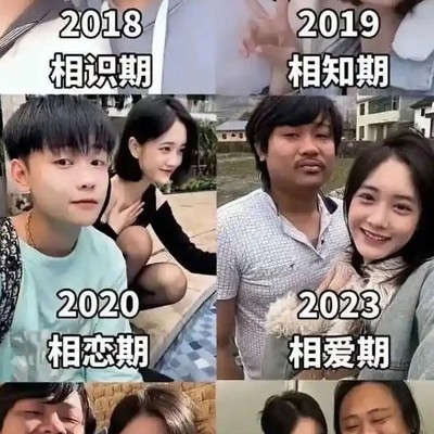 封城三年的社会变迁