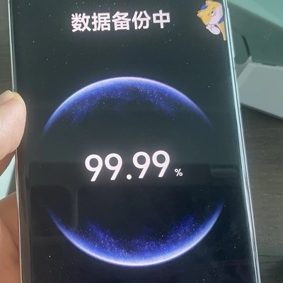 鸿蒙升级前必备准备清单