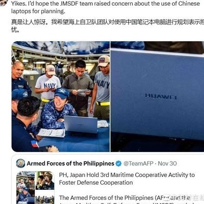 华为受制裁却遭依赖，矛盾背后有何玄机？