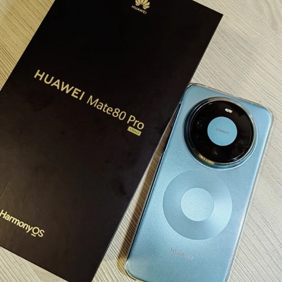 华为Mate80 Pro体验好评