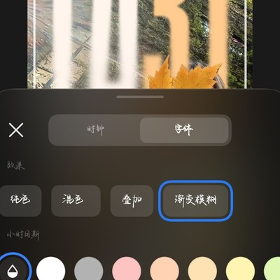 HyperOS3为何阉割K80 Ultra？