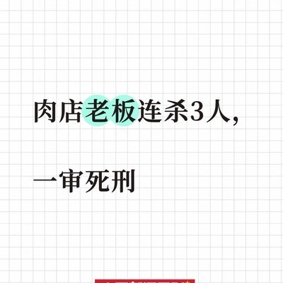 小天才手表健康判定引争议