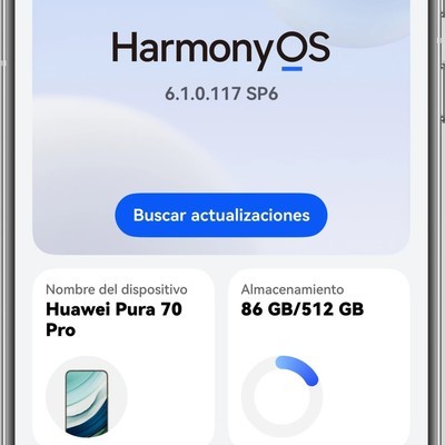 HarmonyOS海外可用性探讨