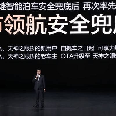 众爱卿为何沉默？