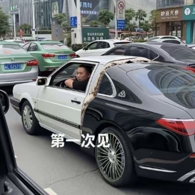 这是什么车？