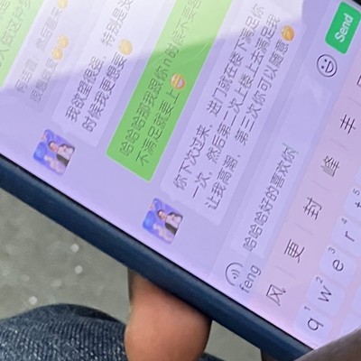 何洁霞，爱的真挚表达
