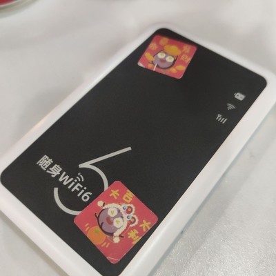 随身WiFi发热小的推荐？