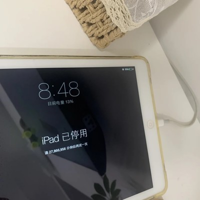 iPad多年锁终获解锁