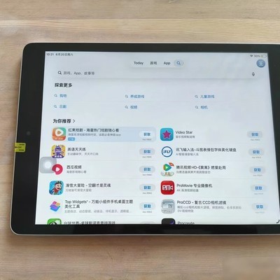 500元购京东二手iPad9