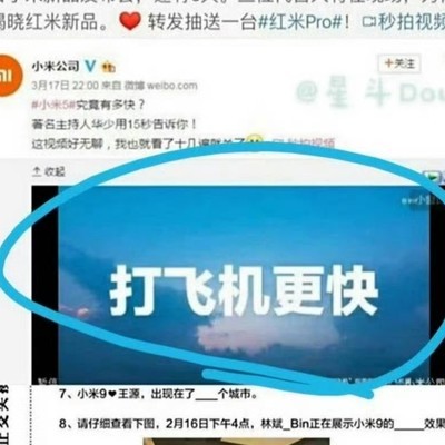 这家企业文化有多强？