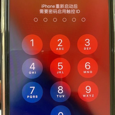 苹果设备突然无法密码解锁