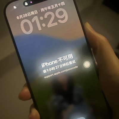 苹果账号密码正确却无法登录