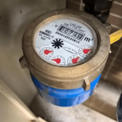 空置房用水争议