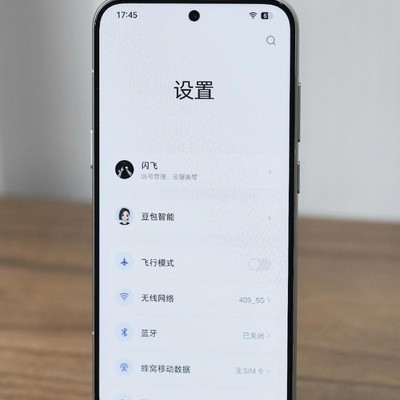 nubia豆包手机爆火现象