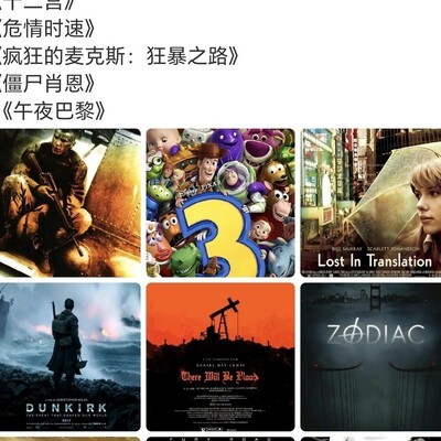 昆汀揭晓21世纪十佳电影