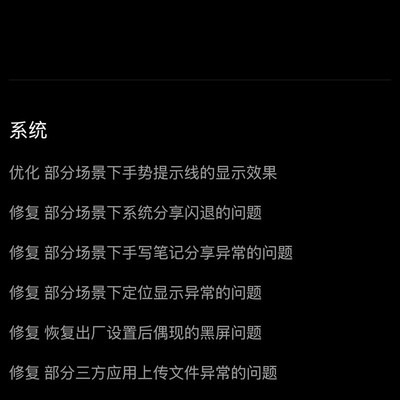 17系列怎么都303了