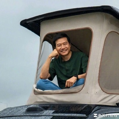 小米增程车能否收割中老年户外市场？