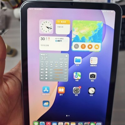 佛山禅城出售全新iPad Mini7