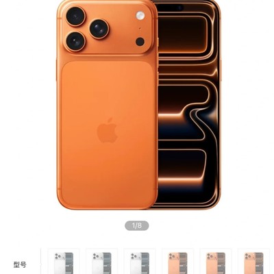 新加坡版iPhone回国使用问题