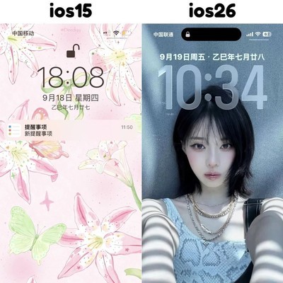 坚守iOS15的守旧派