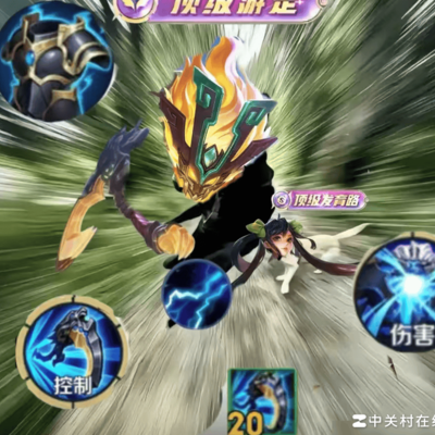 王者荣耀BP阶段队友秒选英雄引发讨论