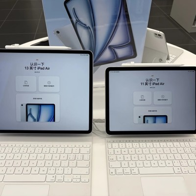 iPad Air M4屏幕尺寸选择指南