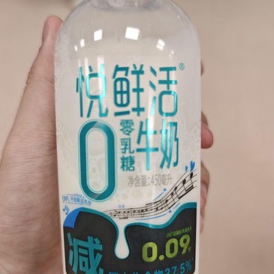 中国奶价高的原因