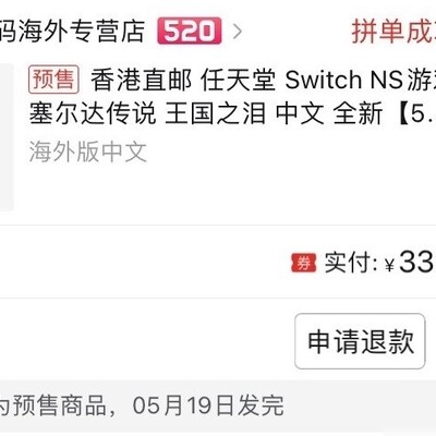 怎么说取件一整天了还没有动静，