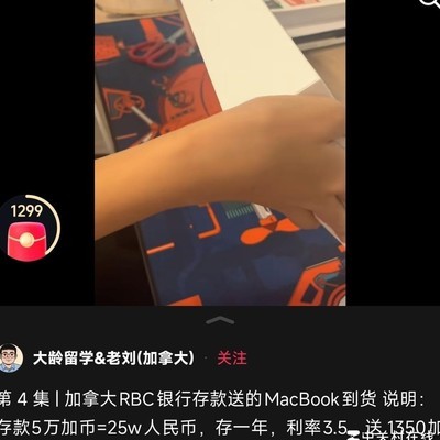 发达国家社会生活启示