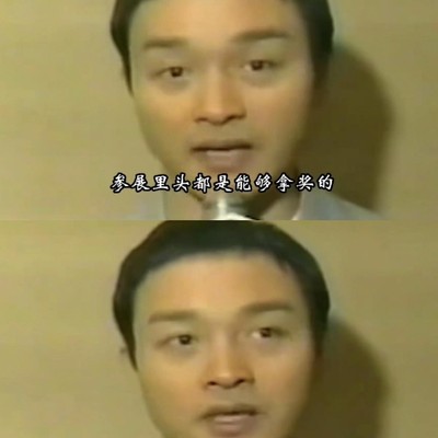 梁家辉专注文艺片，能否超越梁朝伟？