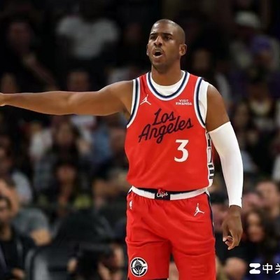 保罗道歉，想让快船负责，不只是为状元