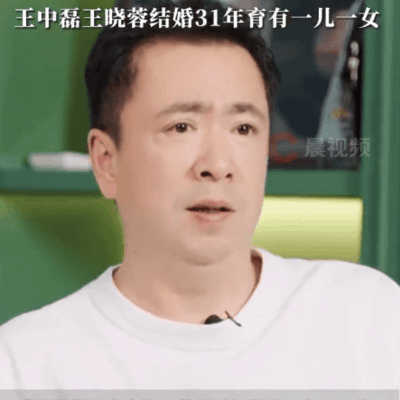 华谊兄弟七年巨亏82亿