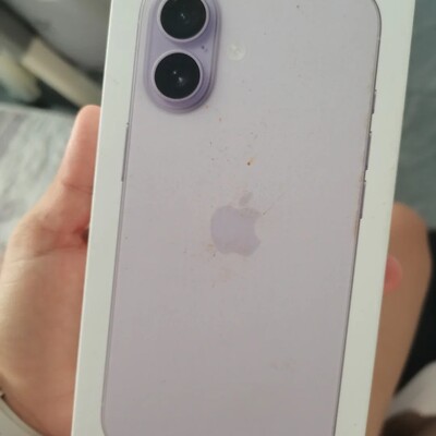 京东自营店售假iPhone17