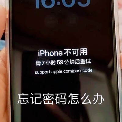 爷爷的录音如何找回