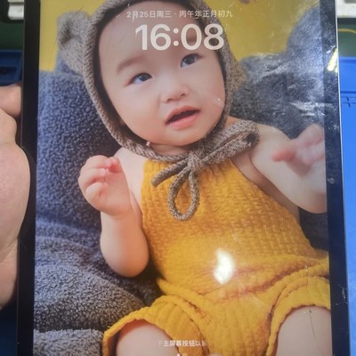 iPad外屏碎裂省钱修复指南