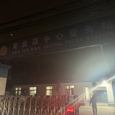 苹果手机失而复得