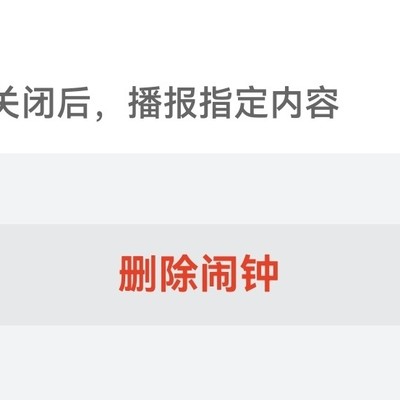 鸿蒙6 SP22有哪些新变化与待优化点？