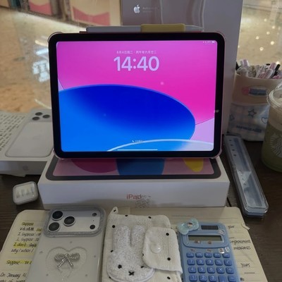 iPad11无纸化学习体验