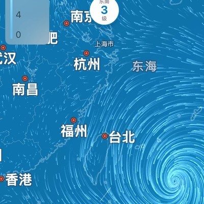 手机天气App藏台风地图