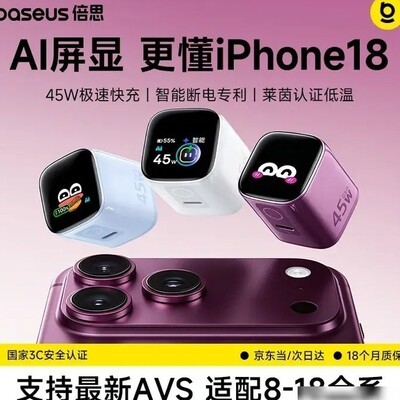 35块钱炸了都夸它响
