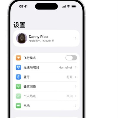 iPhone Wi-Fi优化设置指南