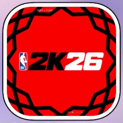 NBA2K26手机版安装指南